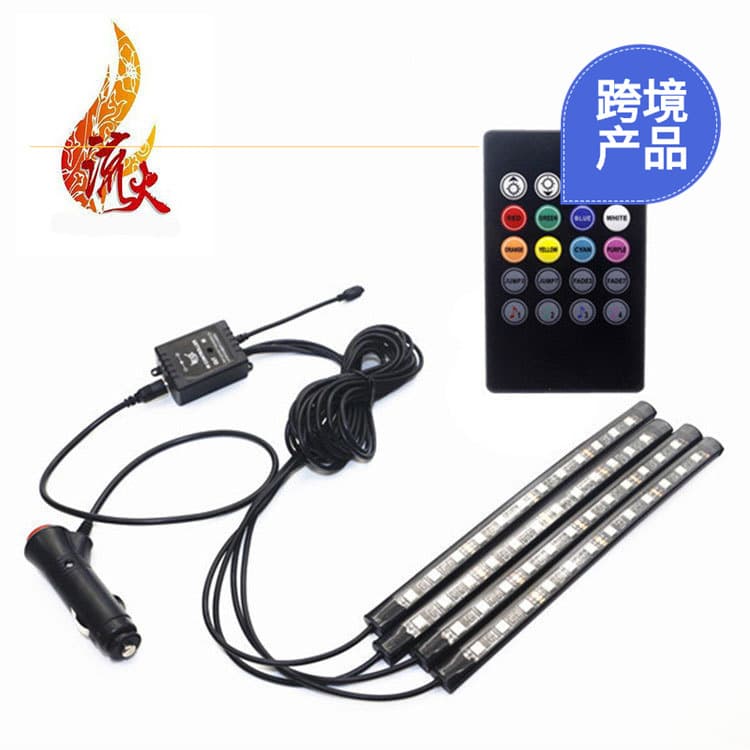 The car LED car drags four 12 lights to the soles of the bottom atmosphere light, color control remote control indoor modified atmosphere, USB 1