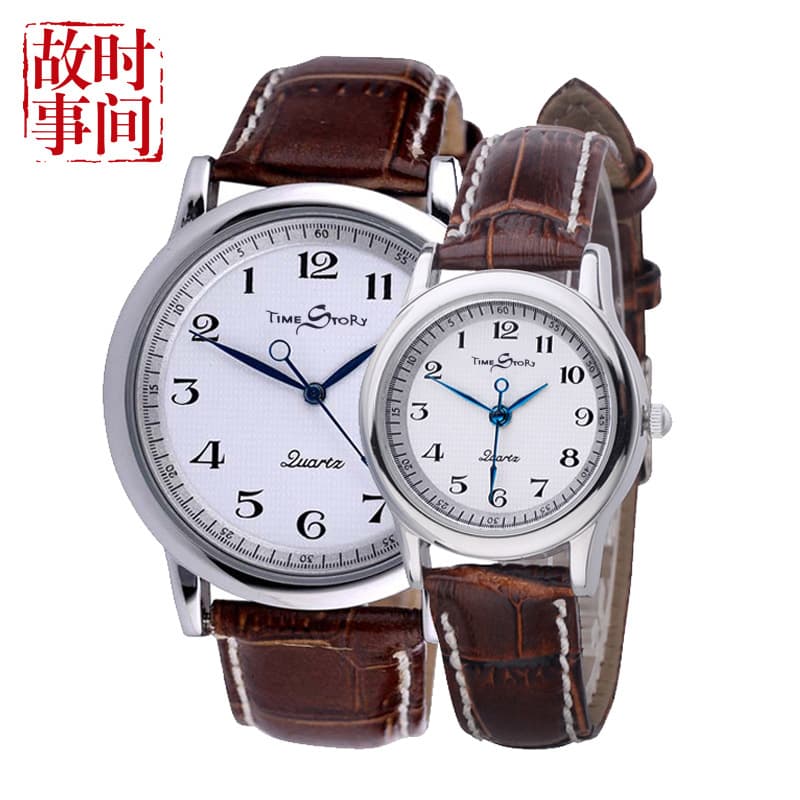 (Wholesale), creative quartz paired watches for men and women, watch, for beloved 4