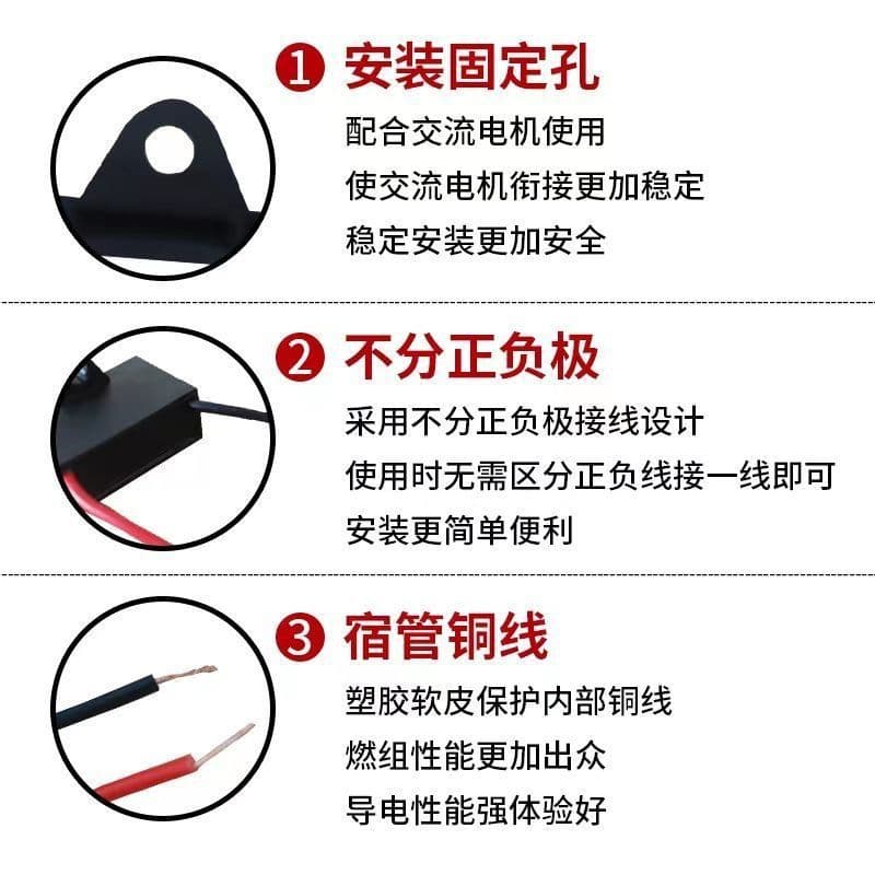 2.5UF3UF1.5UF fan capacitor belt line fan floor fan wall fan range hood CBB61 startup capacitor 2