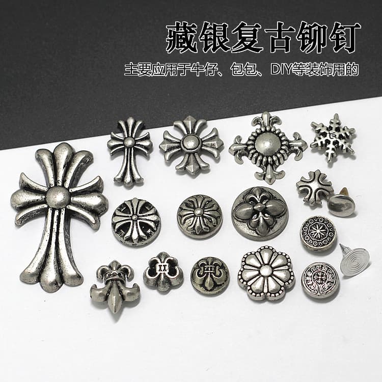 Spot small batch of Anu button hidden silver rivet jacket decorative buckle female jeans buckle leather bag button nail buckle