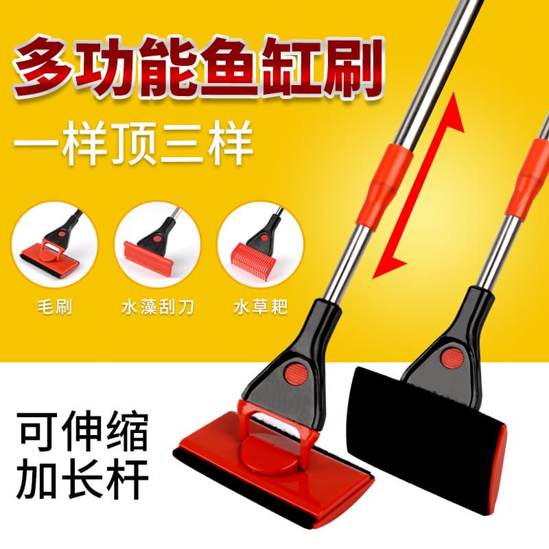 Hygienic aquarium, universal brush 1