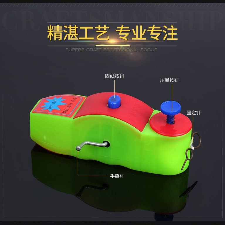 Woodworking line decoration tool hand -shaken red black blue and yellow plastic hair style ink fighting thread ink fight 2