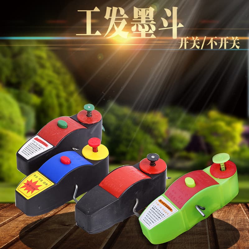 Woodworking line decoration tool hand -shaken red black blue and yellow plastic hair style ink fighting thread ink fight 1