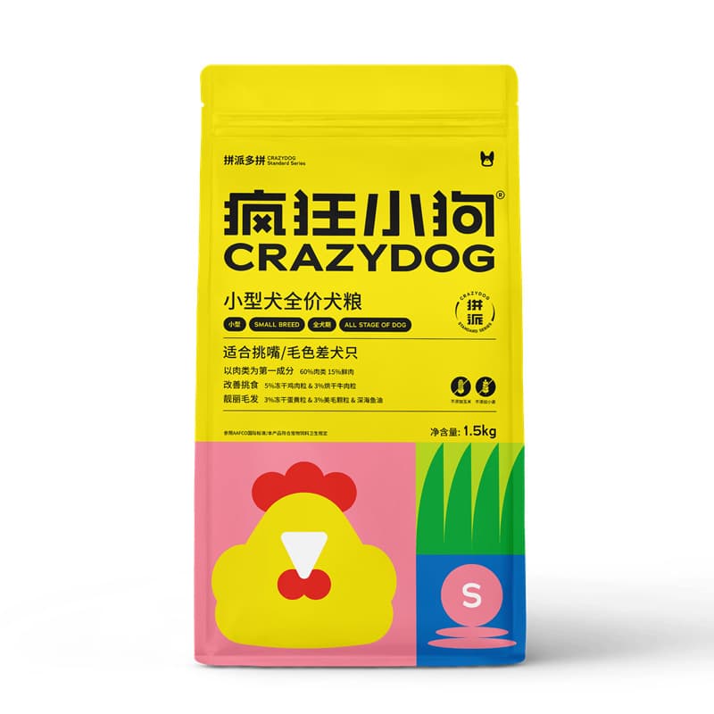 Dog Food 1.5kg, Meat Grain Sandwich, Teddy Prebiotics 4
