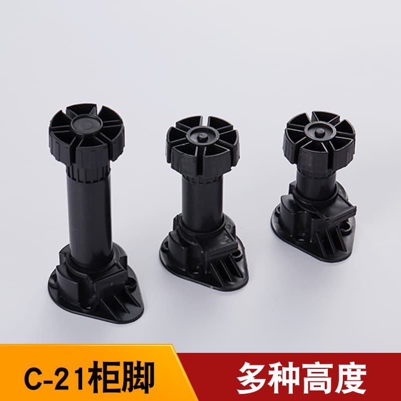 Adjustable furniture for wardrobe, plastic floor lighting, increased thickness 3