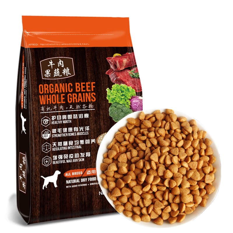 Universal beef dog grain Teddy Golden Retriever Barline Small Small Bachelor Puzzle 2.5kg Dale wholesale wheat coffee 2