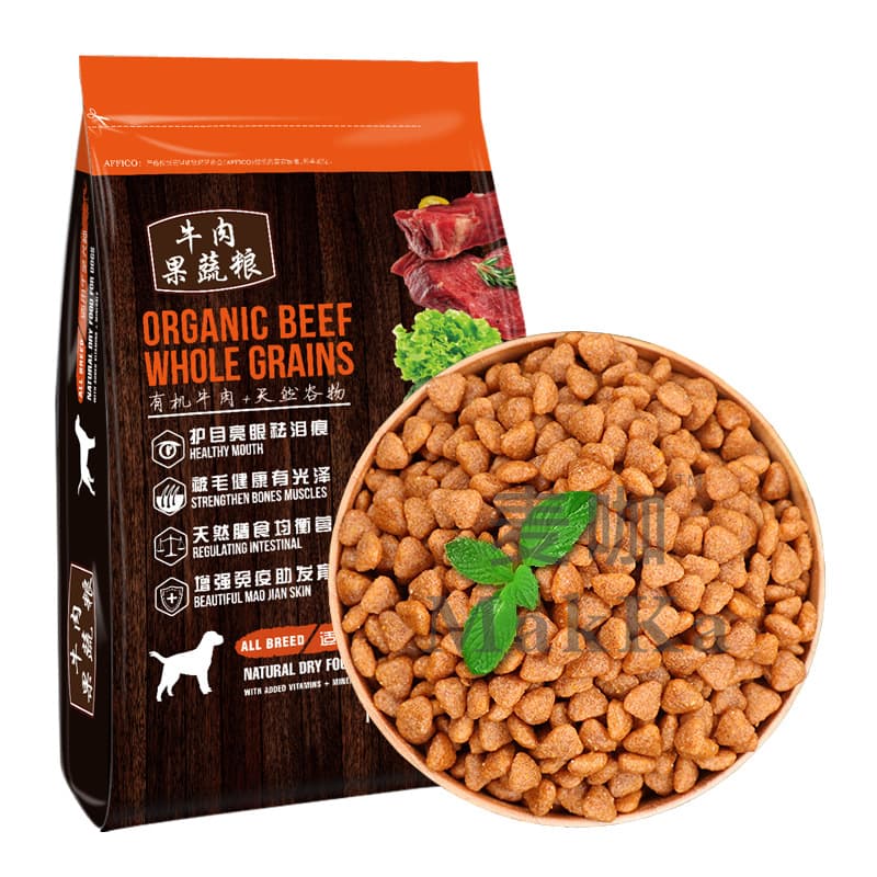 Universal beef dog grain Teddy Golden Retriever Barline Small Small Bachelor Puzzle 2.5kg Dale wholesale wheat coffee 4