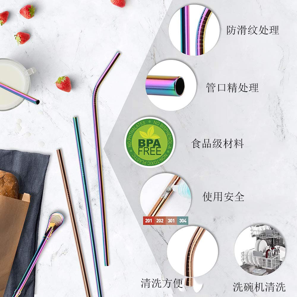 (Cross-border trading), straw stainless steel, coffee set, factory direct supply 4
