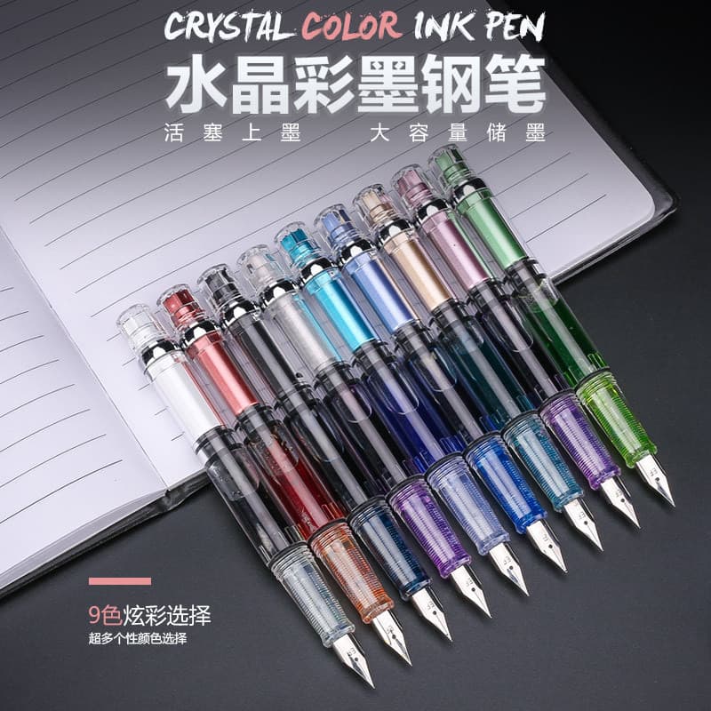 Plastic colorful piston writing, pen, calligraphy for students 1