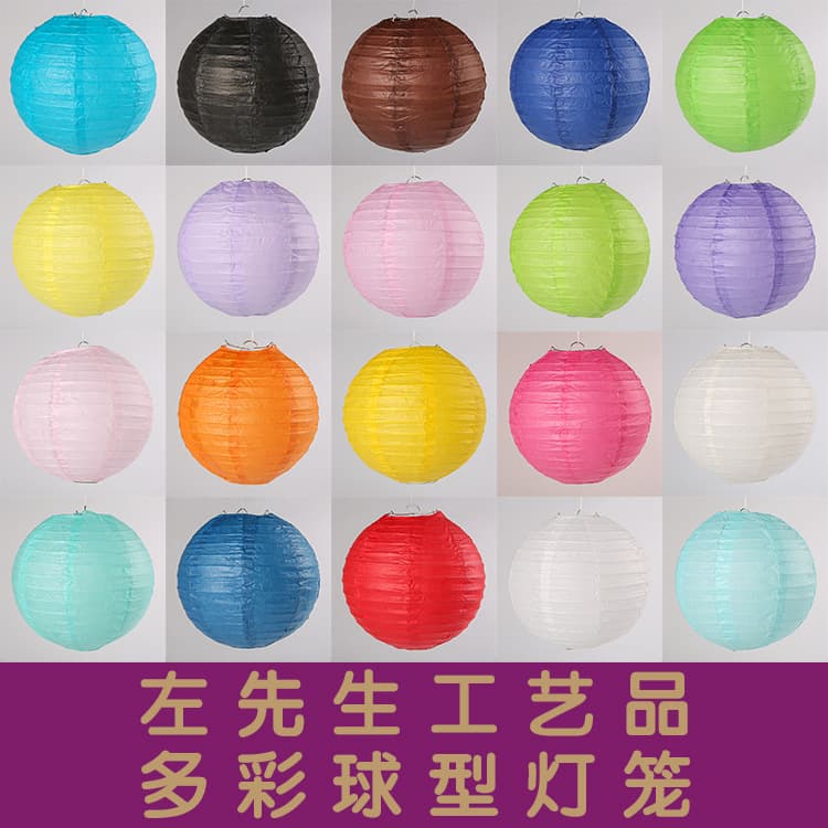 Flashlight for kindergarten, hand painting 1