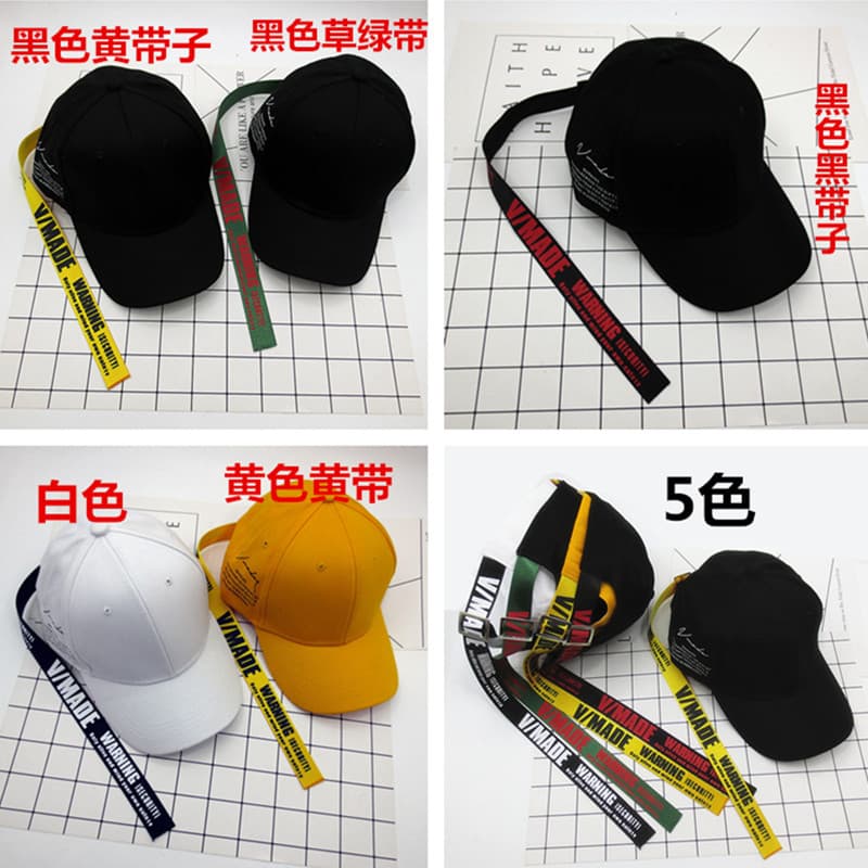 The new long band baseball cap yellow belt bending along the hats of the Korean version of the silk satin let the peaked cap 2