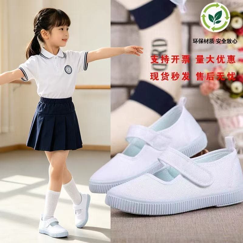 (Wholesale), autumn children's cloth espadrilles for early age, white sneakers, Spring/Fall 2026 model, plus size 3