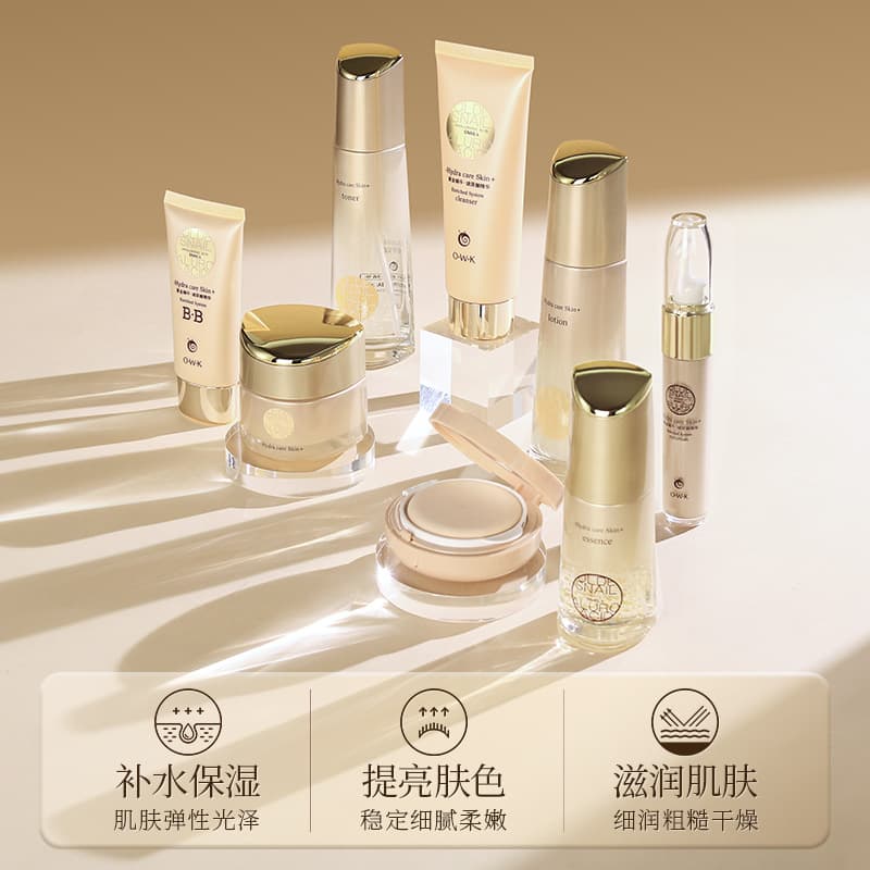 Golden Moisturizing Snail Cream Set 4