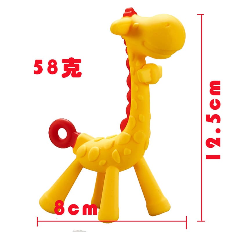 Children's silicone chewy teether, appeases toy, giraffe 4