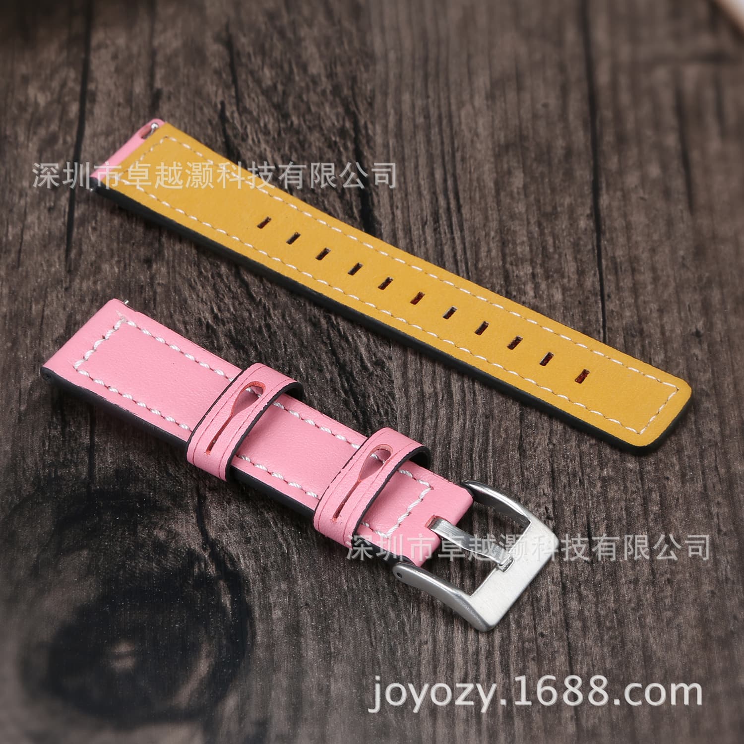 Suitable for Huami's new single-turn carved watch strap Huami Amazfit Youth Edition leather first-layer watch strap 4