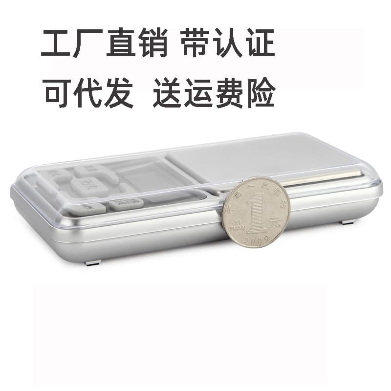 Electronic small mobile phone stainless steel, pocket jewelry 4