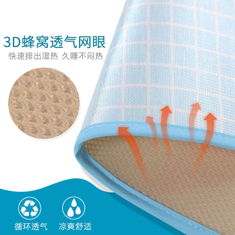 Crib, breathable children's cooling silk mat for new born, increased thickness, washable 3