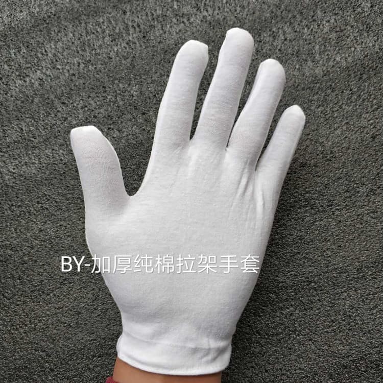 (Cross-border trading), (Wholesale), cotton white gloves walnut 3