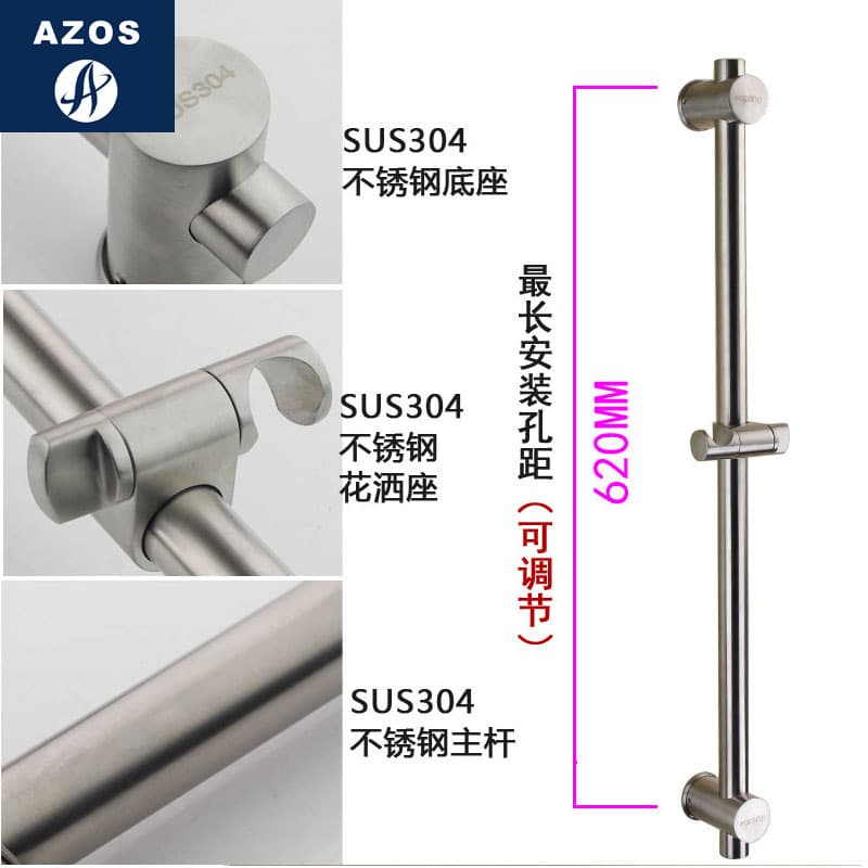 Cross -border manufacturer 304 Stainless Steel Shower Set Bathroom Mixed Water Valve Cooling Shower Set 3