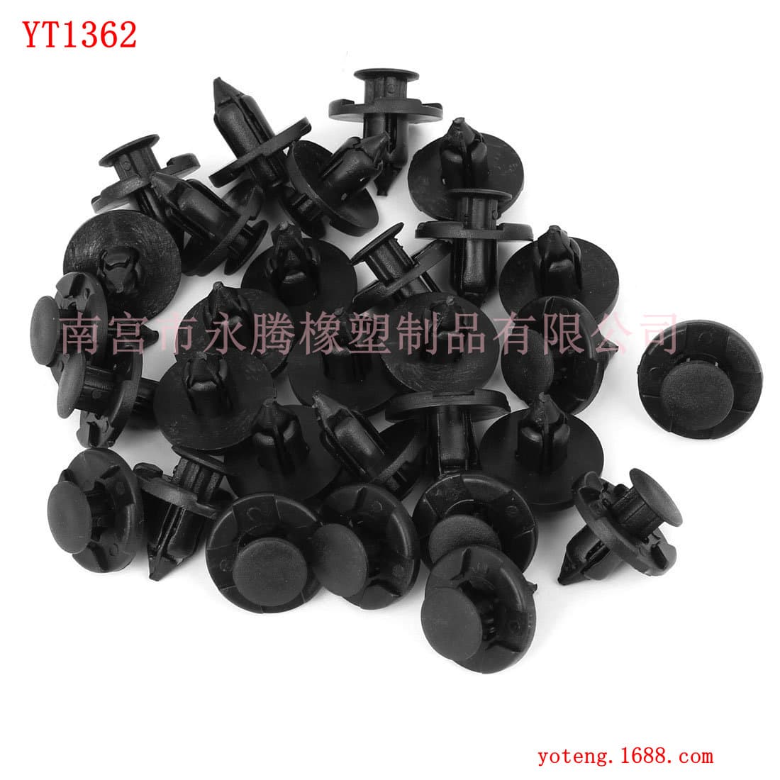 Suitable for Nissan Shengfei Nissi 01553-09321 Push-push Platform fixed clamp 8mm expansion fixed buckle 1
