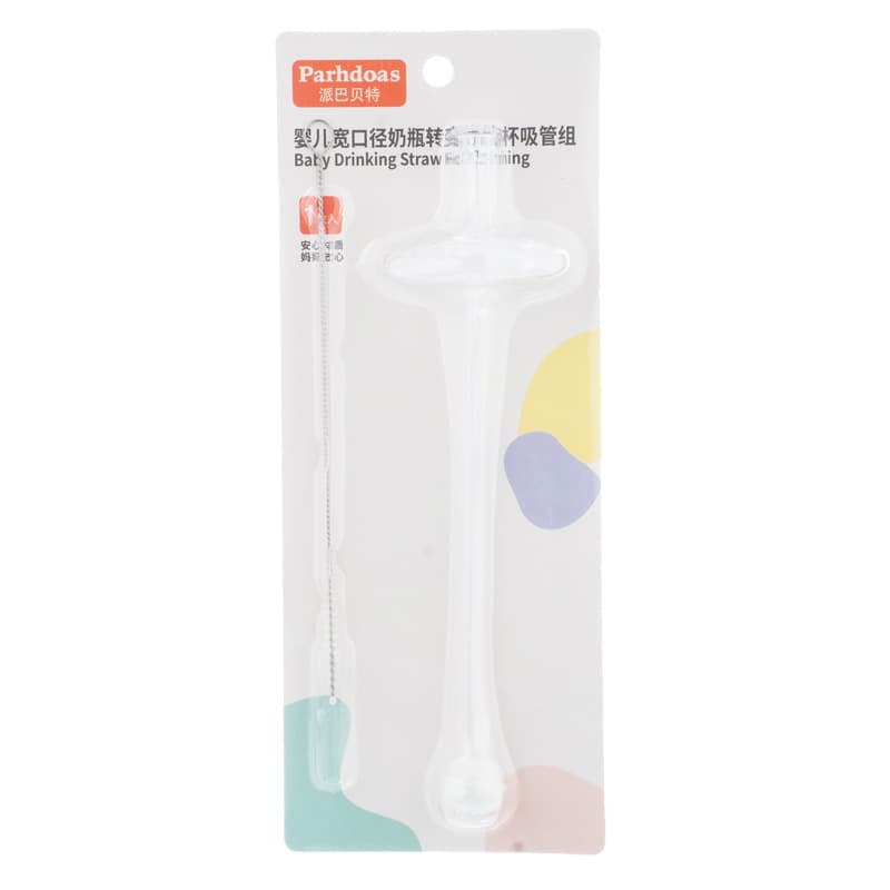 Children's feeding bottle, straw, glass, water absorbent, wide neck 5