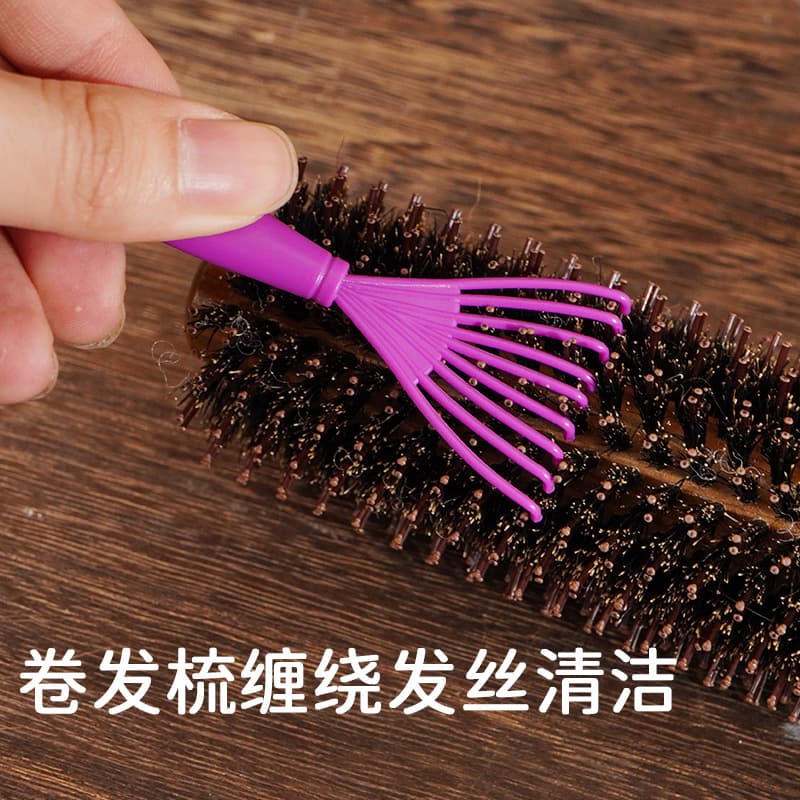 Pet brush rake plastic curly comb, clean paws, claws claw cleaner cleaning and cleansing tool 4