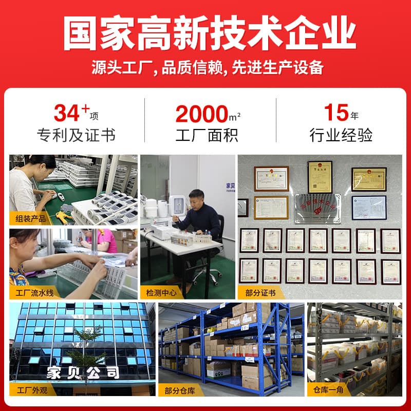 PH acid and alkali quality test reagent water purifier water purifier water residual chloride house high -precision water measurement water test solution 4