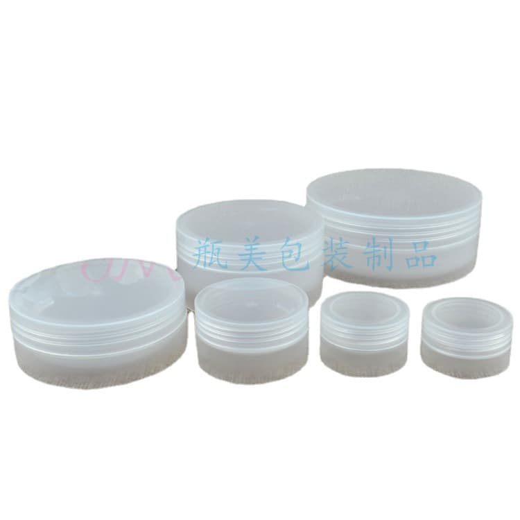 Cream jar, bottle, plastic face mask, powder mask, 3g, 5g, 10g, 30g, 50g, 100g 5