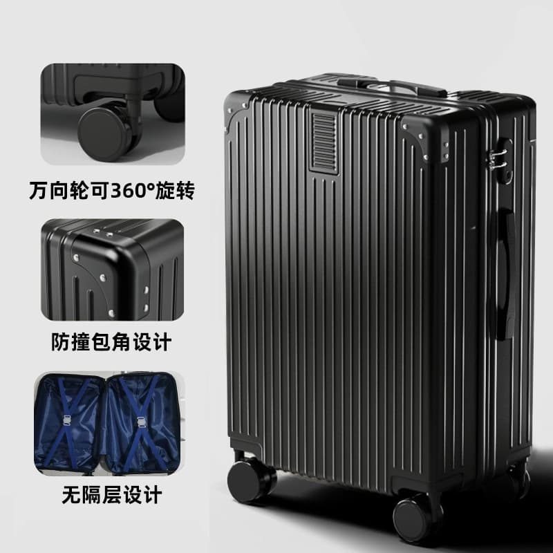 (Wholesale), suitcase for men and women, universal bag, 24 inch, 20 inch 2