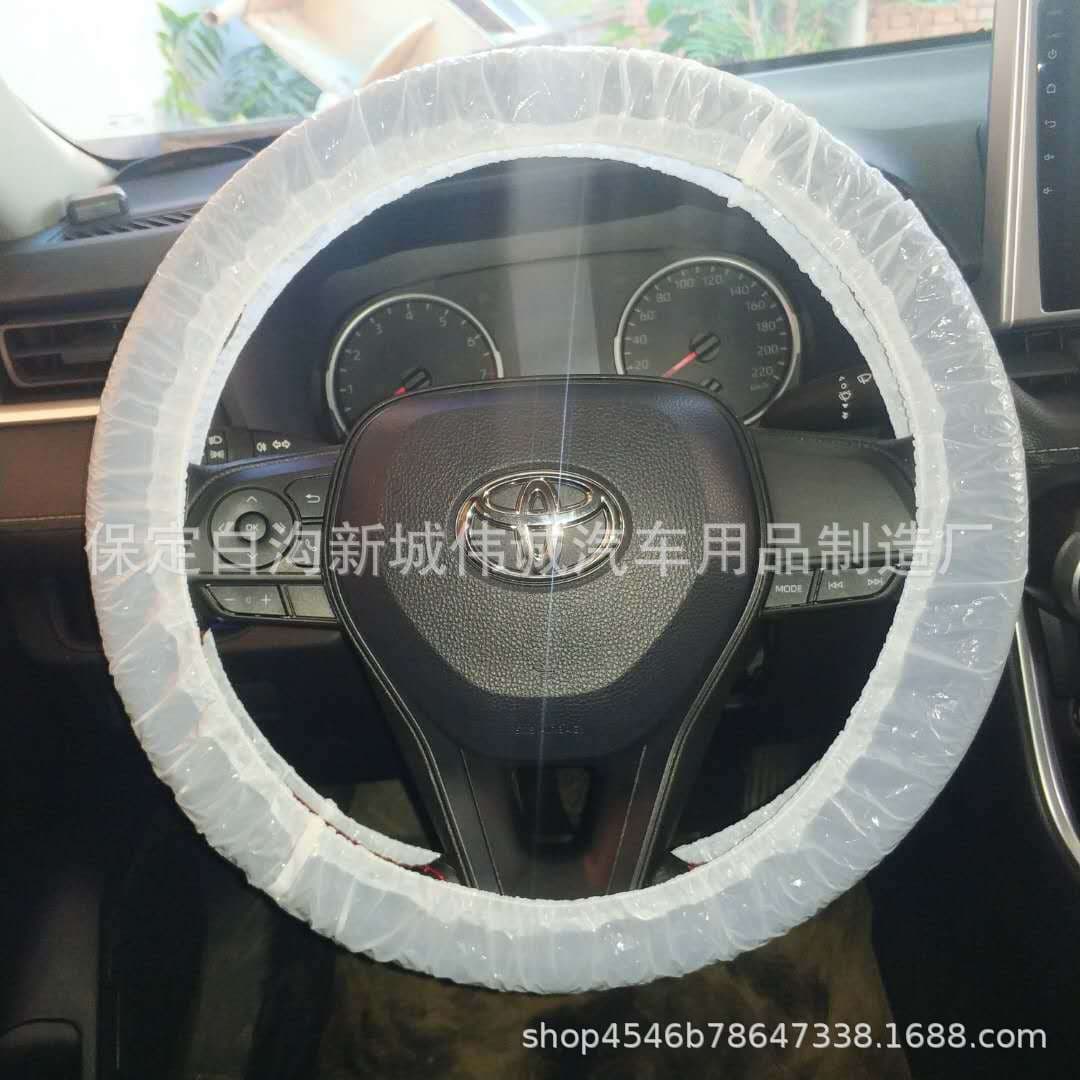 Disposable steering wheel, protective case, plastic chair for repair 1