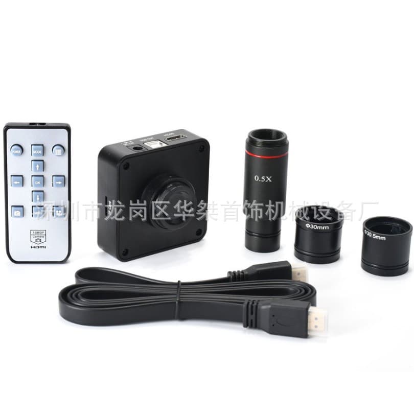 Camera, microscope, equipment for experiments, 7x, 45x 5