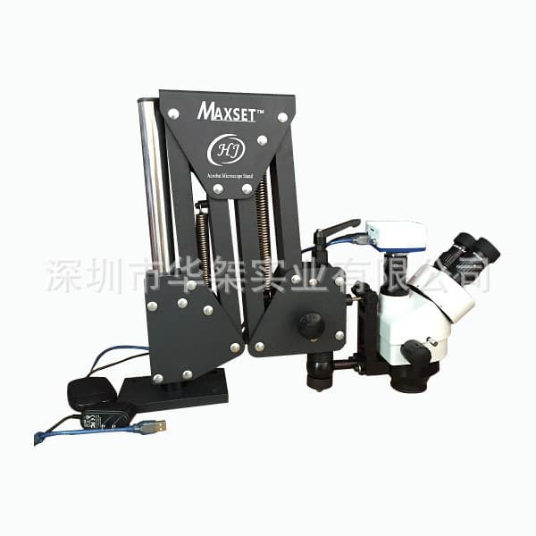 Camera, microscope, equipment for experiments, 7x, 45x 1