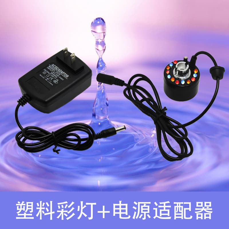 Flowing water landscape fish pond craft fountain fountain humidifier liquor furnishings fish tank bonsai fog mount ornament 4