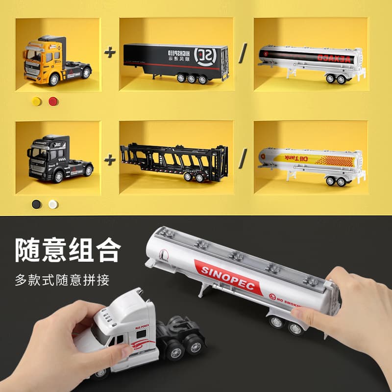 Transport, big double-layer toy car, trailer for boys, children's truck 4