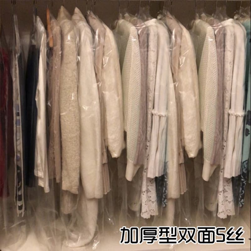 Clothes dust cover transparent disposable hanging clothes bag dry cleaning shop suit coat dust cover clothing plastic dust bag 1
