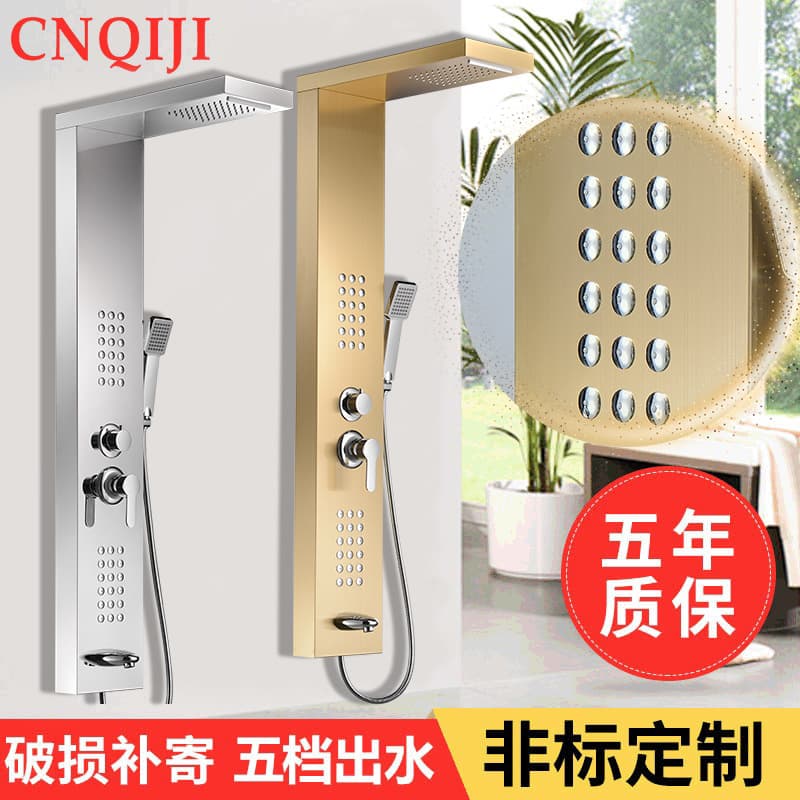 Supply five stainless steel shower screen split smart shower screen hand holding shower hanging wall shower screen 1