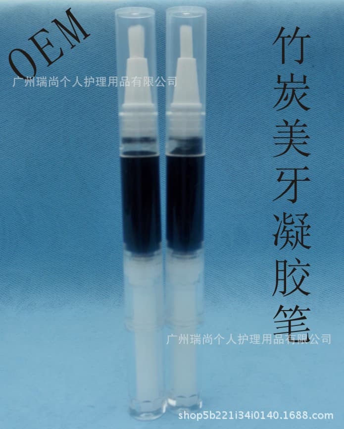 Charcoal Whitening Teeth Gel Pen - Brightening Pen 3
