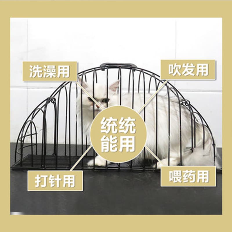Washing cat cage cat blowing cage washing cat washing artifact anti -scratching and drying cat bathing cage bag fixed cat supplies to prevent grasping 4
