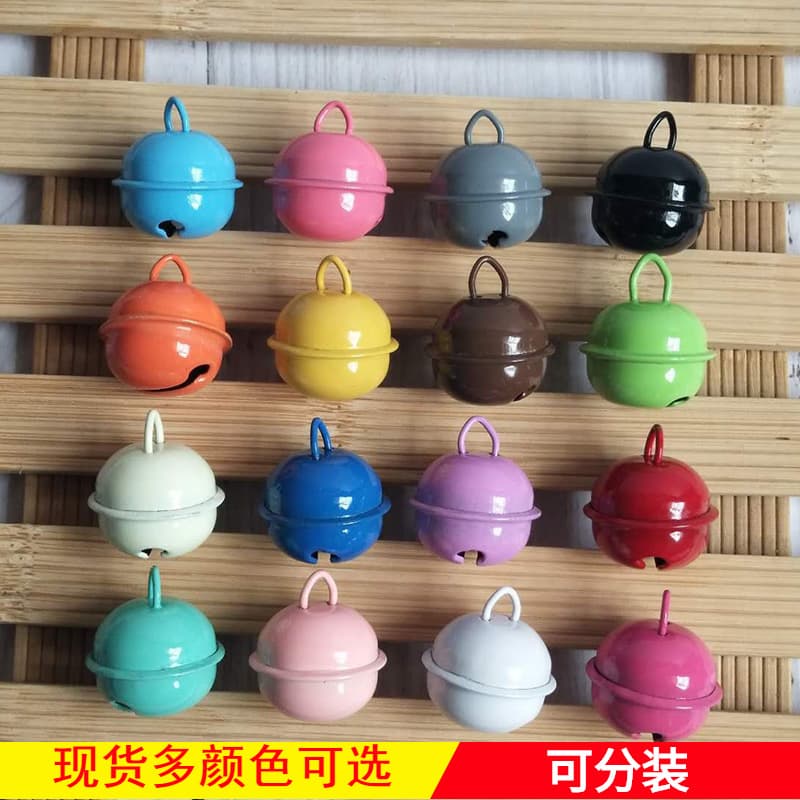 (Wholesale), small bell, decorative accessory, keychain, 22mm, pet