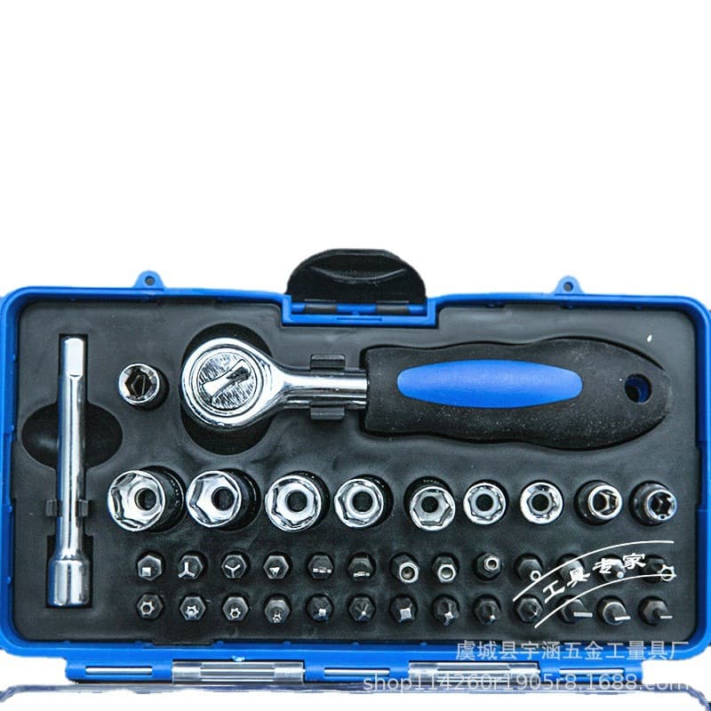 Manufacturer Wholesale Chrome Vanadium Steel 38-piece Hardware Tool Set Home Combination Automobile Sleeve Screw Tool Box 5