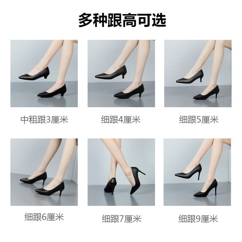 Genuine leather 2025 new single shoes, work shoes, stiletto heel, one-strap flight attendant etiquette shoes, non-slip, non-tiring, catwalk women's shoes 2