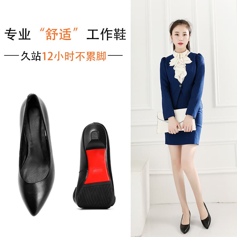 Genuine leather 2025 new single shoes, work shoes, stiletto heel, one-strap flight attendant etiquette shoes, non-slip, non-tiring, catwalk women's shoes 4