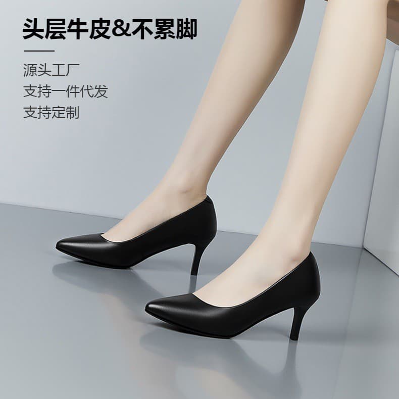 Genuine leather 2025 new single shoes, work shoes, stiletto heel, one-strap flight attendant etiquette shoes, non-slip, non-tiring, catwalk women's shoes 1