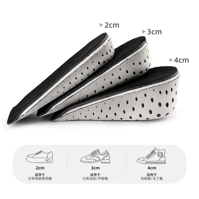 Shock-absorbing women's height insoles, breathable keep warm sneakers, half insoles, absorbs sweat and smell, height increasing 3