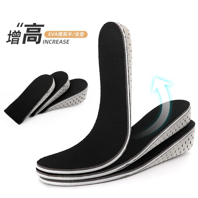 Shock-absorbing women's height insoles, breathable keep warm sneakers, half insoles, absorbs sweat and smell, height increasing 1