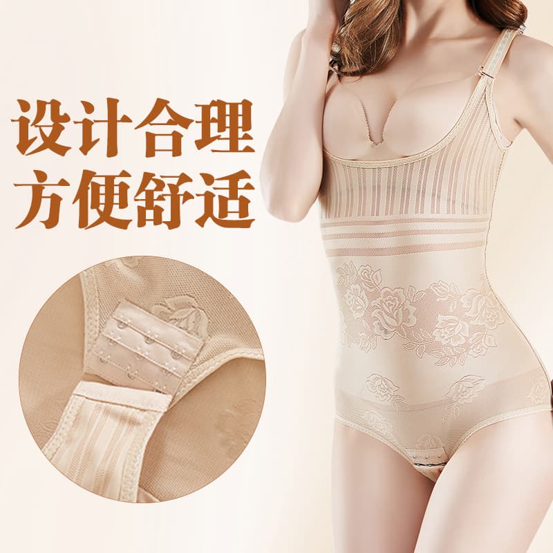 Summer postpartum shapewear, waist belt, trousers full-body, underwear, thin brace 3