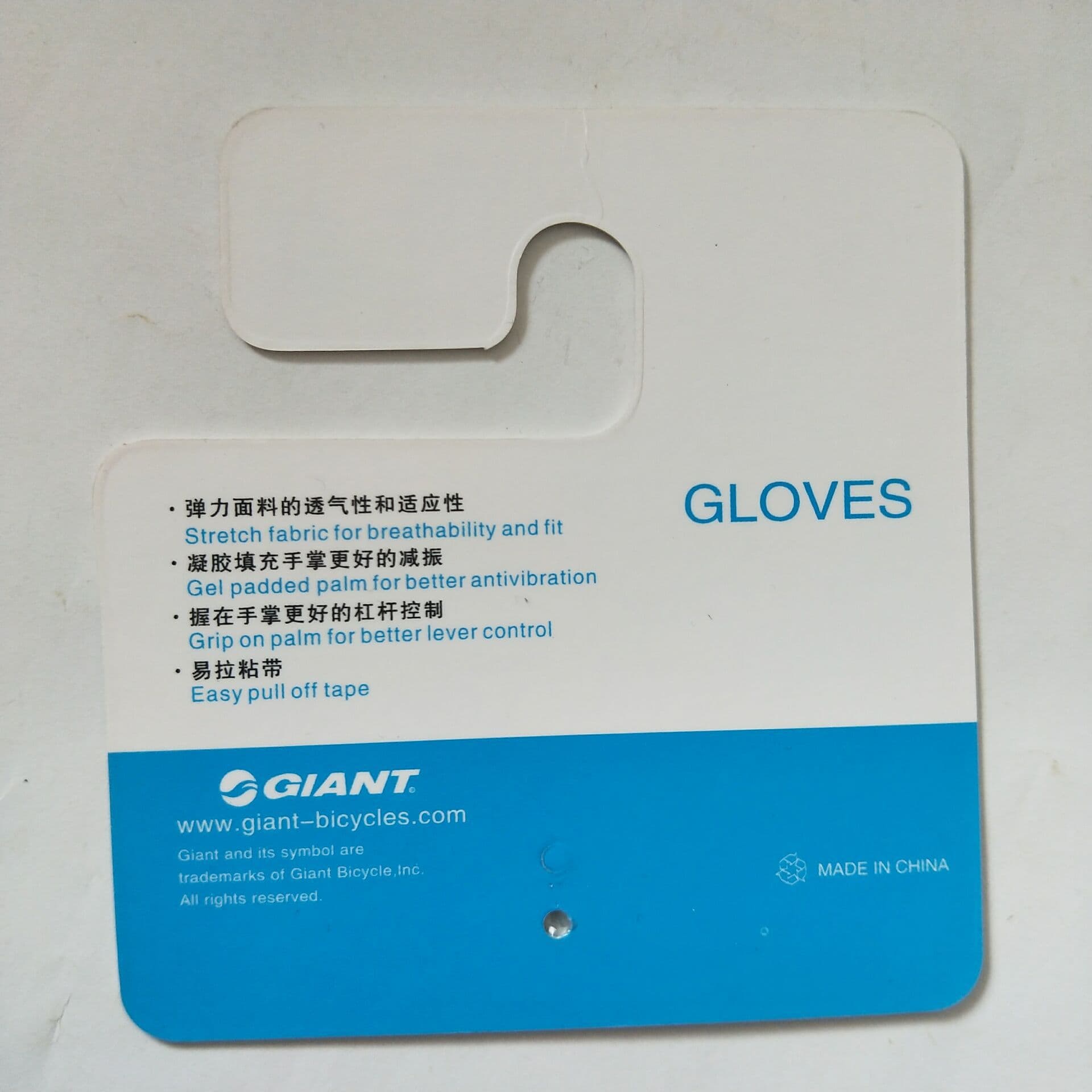 Gloves for cycling, travel equipment, non-slip breathable mountain bike, fingerless 4