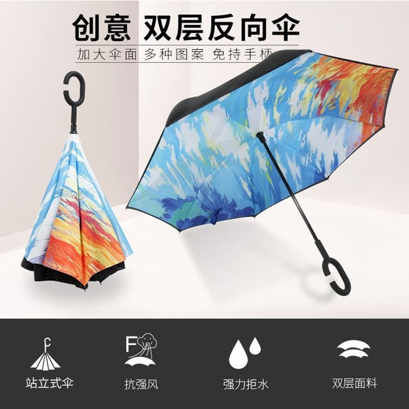 Wholesale reverse umbrella car reverse umbrella C -shaped handle reverse umbrella reverse umbrella advertisement advertising umbrella print logo logo 1