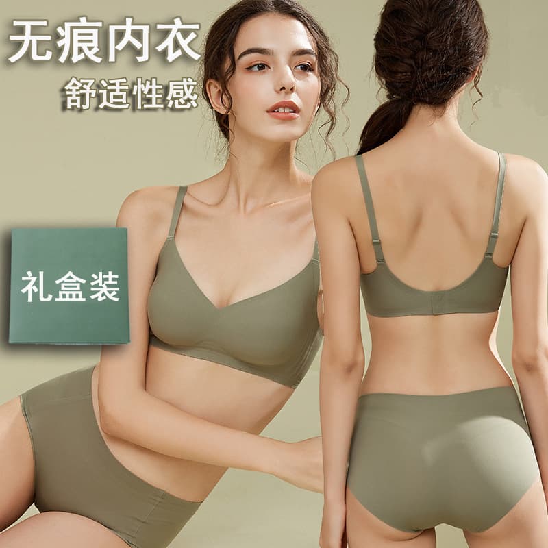 Underwear, thin wireless bra, push up bra, bra top for breastfeeding, summer set 1