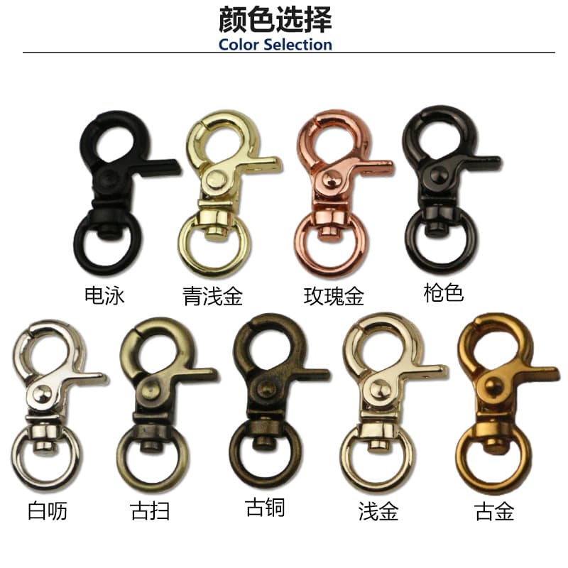 Small claw buckle alloy dog buckle buckle handbag Metal buckle luggage hard gold accessories bag with buckle 3